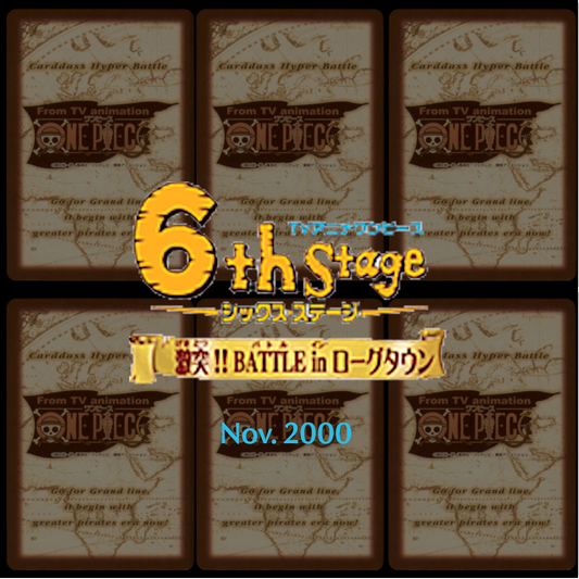 6th Stage - Clash!! Battle in Loguetown「激突!!BATTLE(バトル) in(イン) ローグタウン」