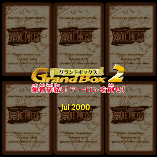Grand Box Vol. 2 - A Gathering of the Strong!! Defeat Arlong!「強者集結!!アーロンを倒せ!