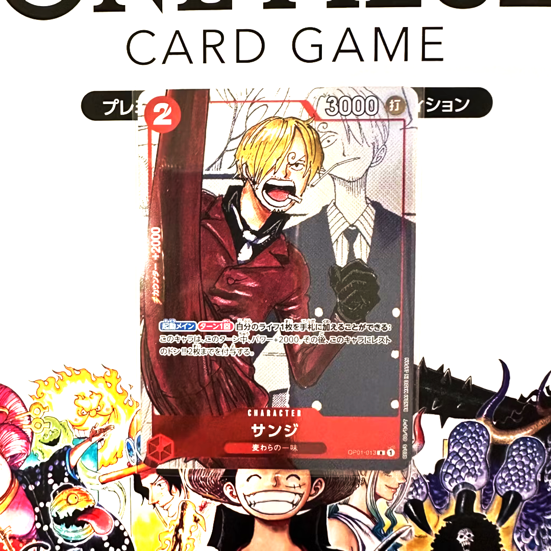 25th anniversary Sanji