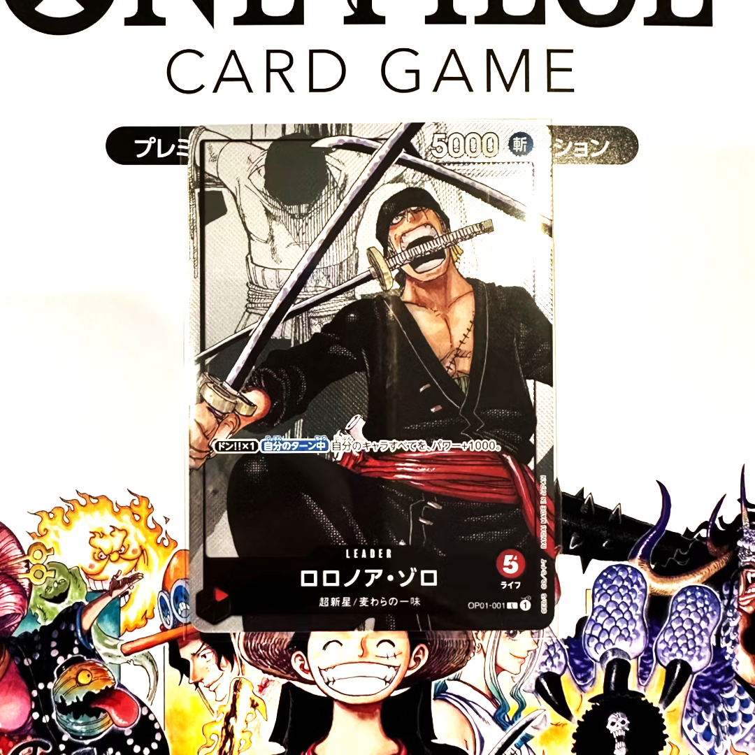 25th anniversary Zoro