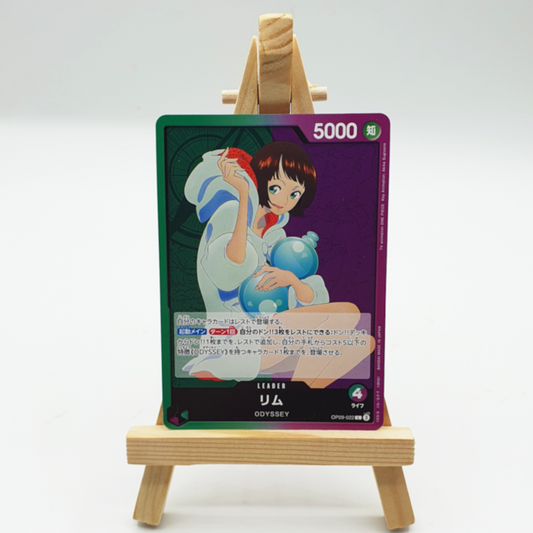 OP09-022 Carte Leader - Lim / リム