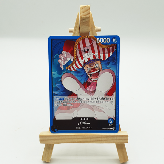 OP09-042 Carte Leader - Buggy / バギ