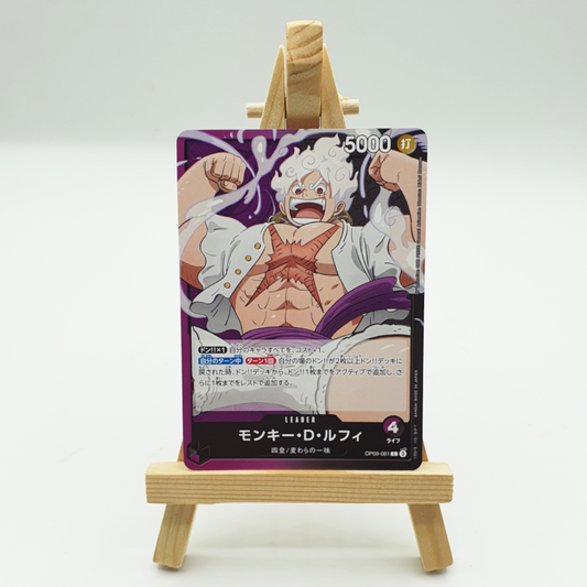OP09-061 Carte Leader - Monkey D. Luffy / モンキ