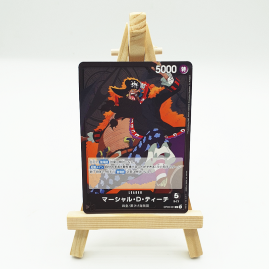 OP09-081 Carte Leader - マーシャル・D・ティーチ