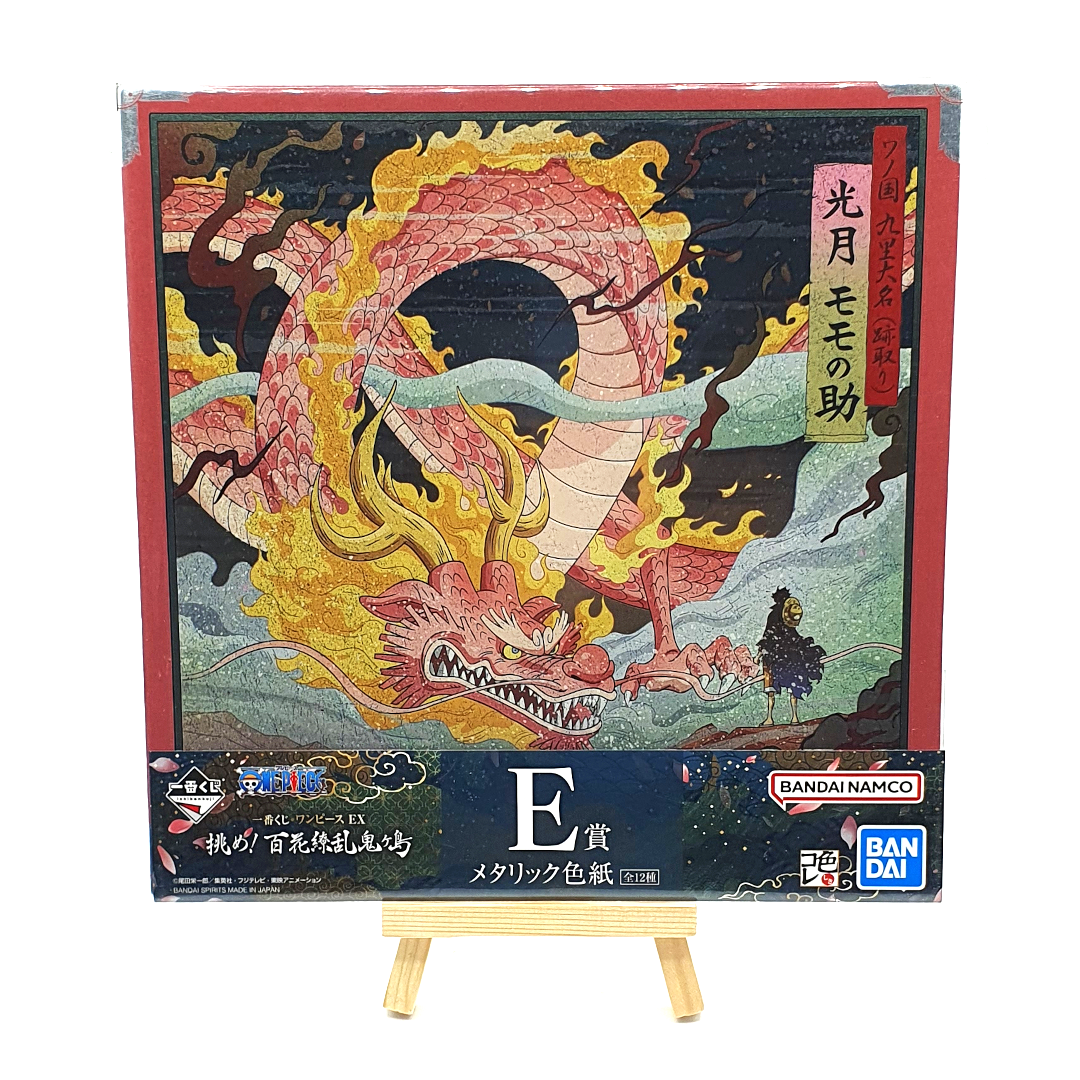 dragon rose one piece