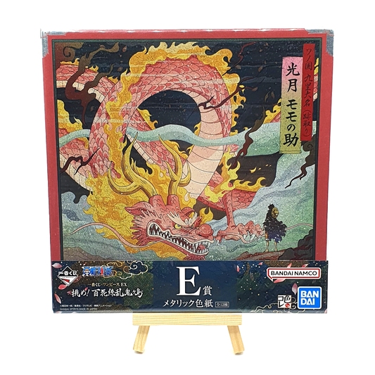 dragon rose one piece