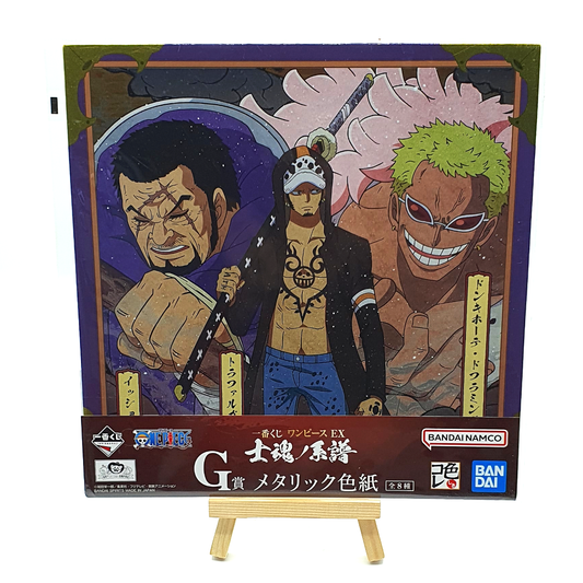 trafalgar Kuji Prize