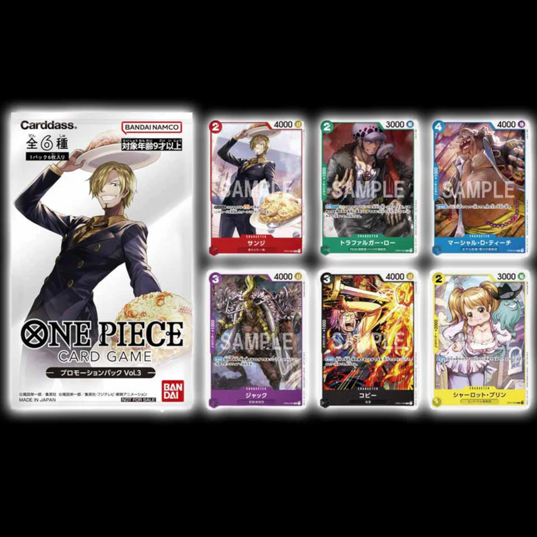 carte Pack vol.3 - Sanji (Commemorative gift)