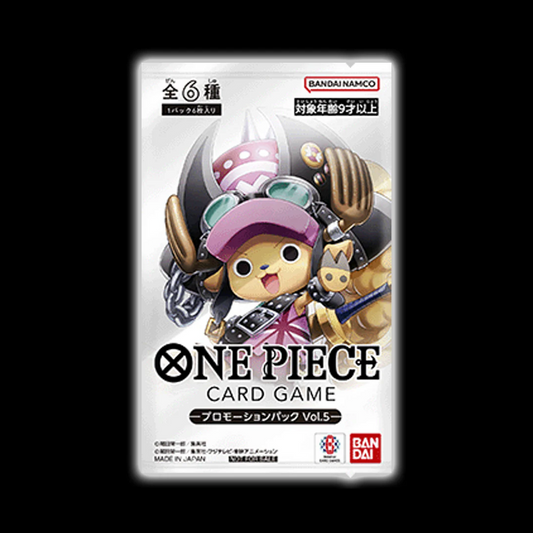 Pack vol.5 - Chopper (Commemorative gift)