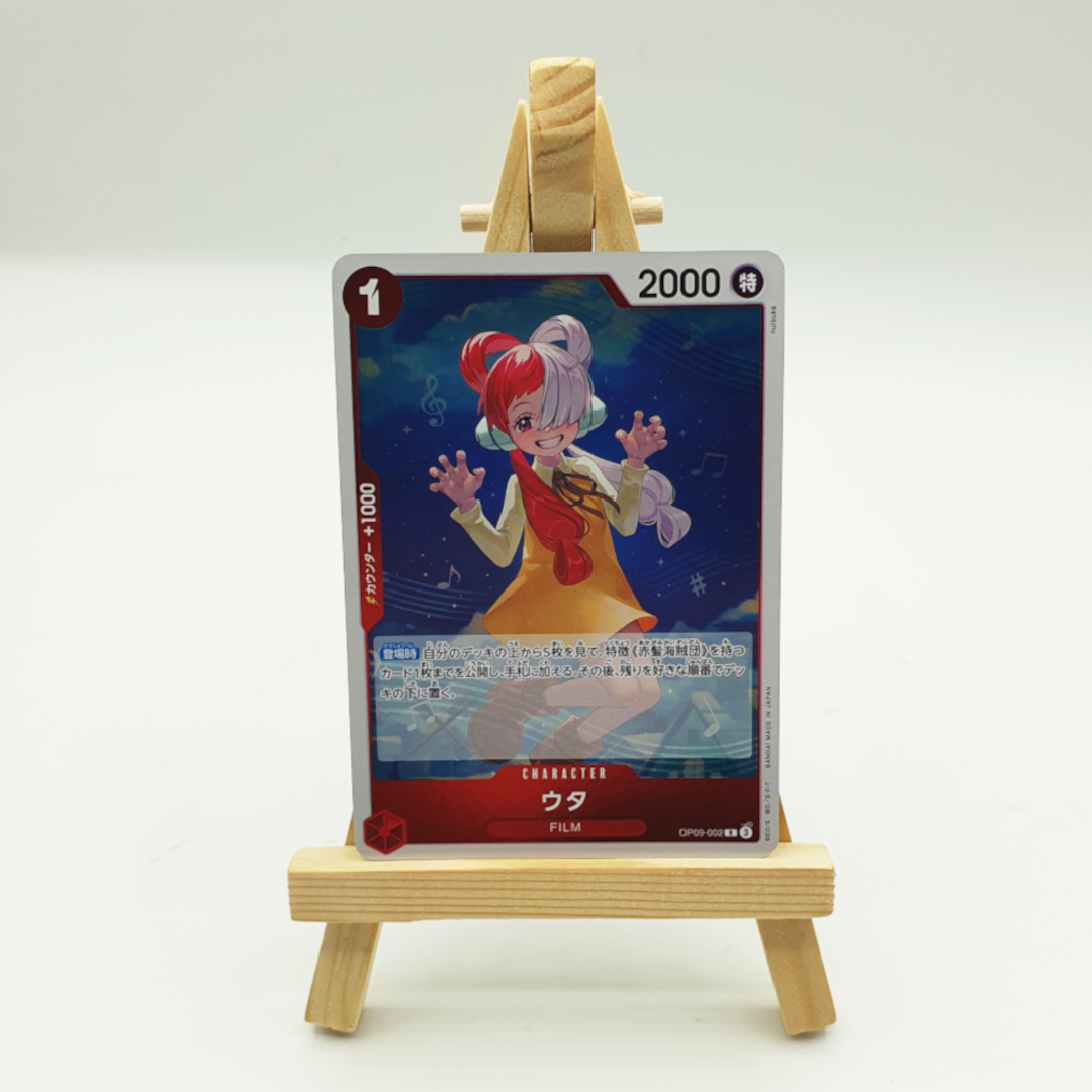 OP09-002 Carte Rare - Uta / ウタ