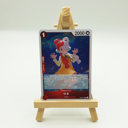 OP09-002 Carte Rare - Uta / ウタ