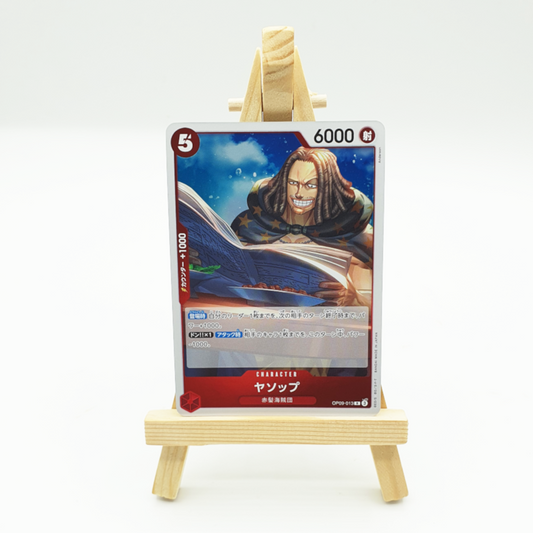 OP09-013 Carte Rare - Yasopp / ヤソップ