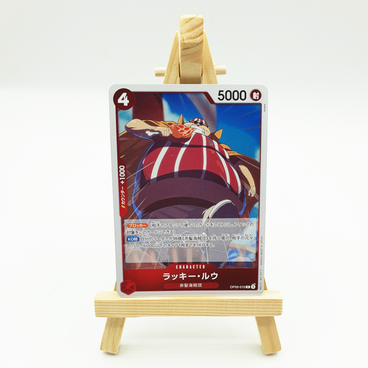 OP09-015 Carte Rare - Roux Lucky / ラッキー・ルウ