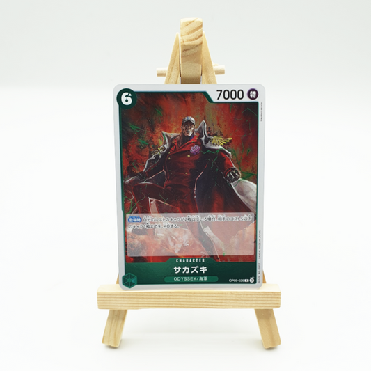 OP09-026 Carte Rare - Sakazuki / サカズキ