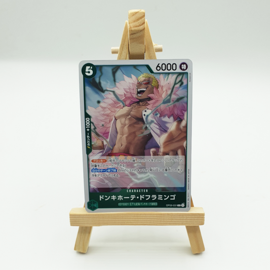 OP09-031 Carte Rare - Doflamingo Donquixote / ドンキホーテ・ドフラミンゴ