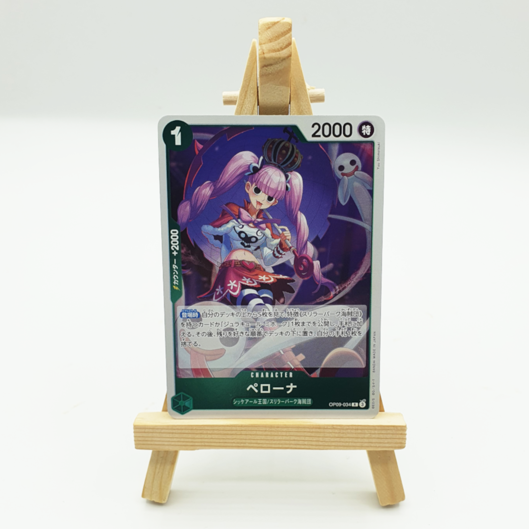 OP09-034 Carte Rare - Perona / ペローナ