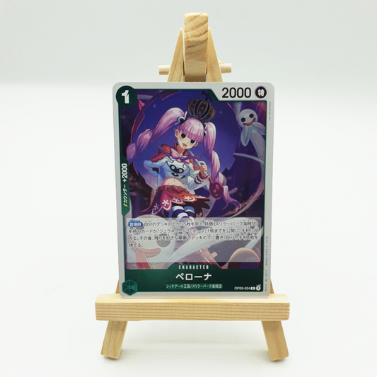 OP09-034 Carte Rare - Perona / ペローナ
