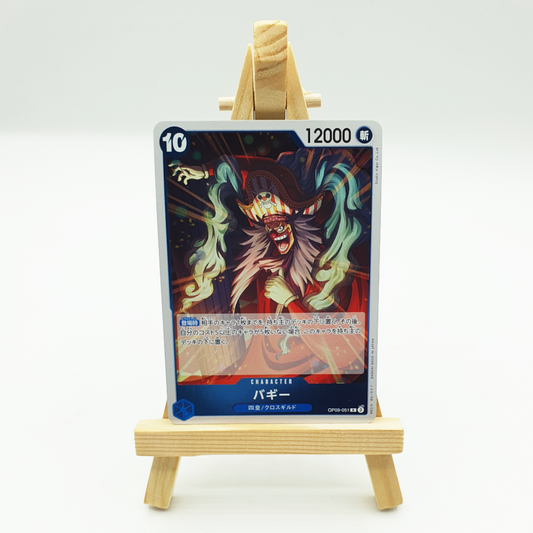 OP09-051 Carte Rare - Buggy / バギ