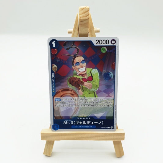 OP09-056 Carte Rare - Mr.3 (ギャルディーノ)