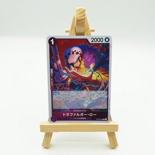 OP09-069 Carte Rare - Law Trafalgar / トラファルガー・ロ