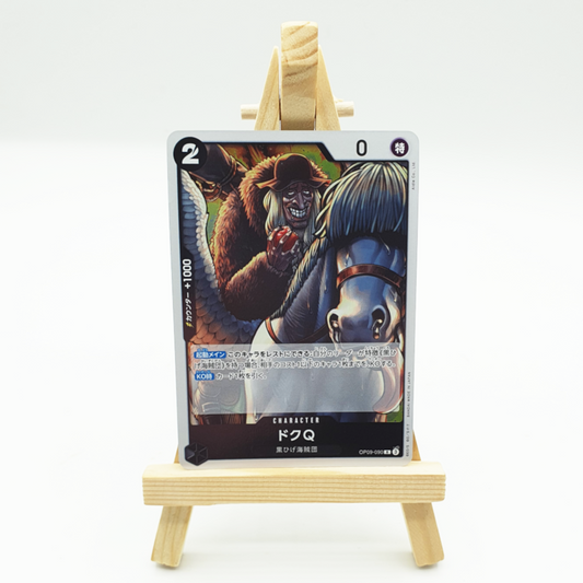 OP09-090 Carte Rare - Doc Q / ドクQ