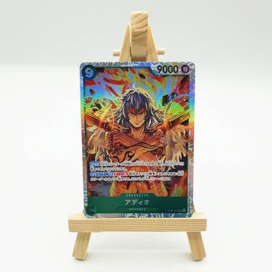 OP09-023 Carte SR - Adio / アディオ