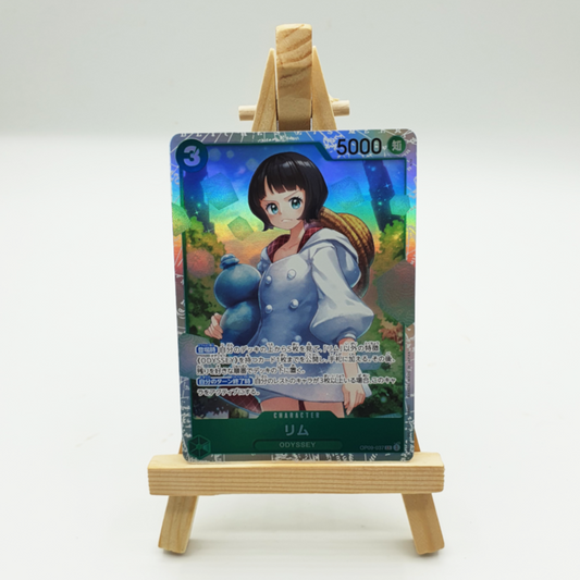 OP09-037 Carte SR - Lim / リム