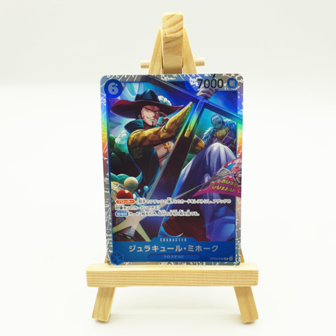 OP09-048 Carte SR - Mihawk Dracule / ジュラキュール・ミホーク