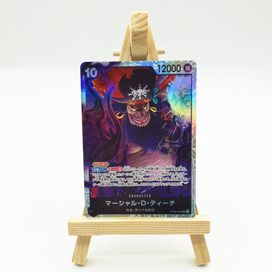 OP09-093 Carte SR - Marshall D. Teach / マーシャル・D・ティーチ