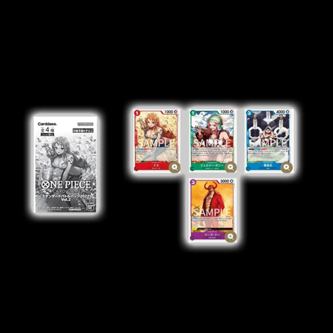 carte Pack Tournament vol.2 - Nami (Standard battle)