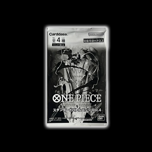 Pack Tournament vol.4 - Pistol (Standard battle)