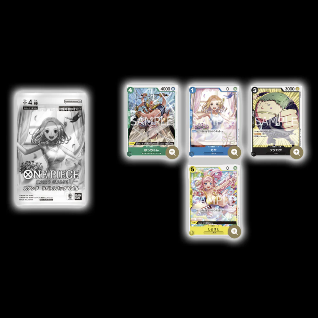 carte Pack Tournament vol.6 - Kaya (Standard battle)