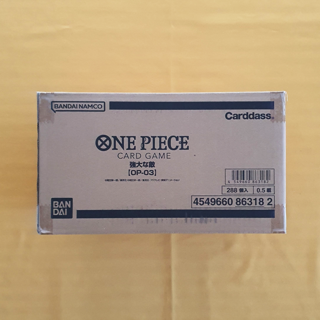 caise one piece transparant