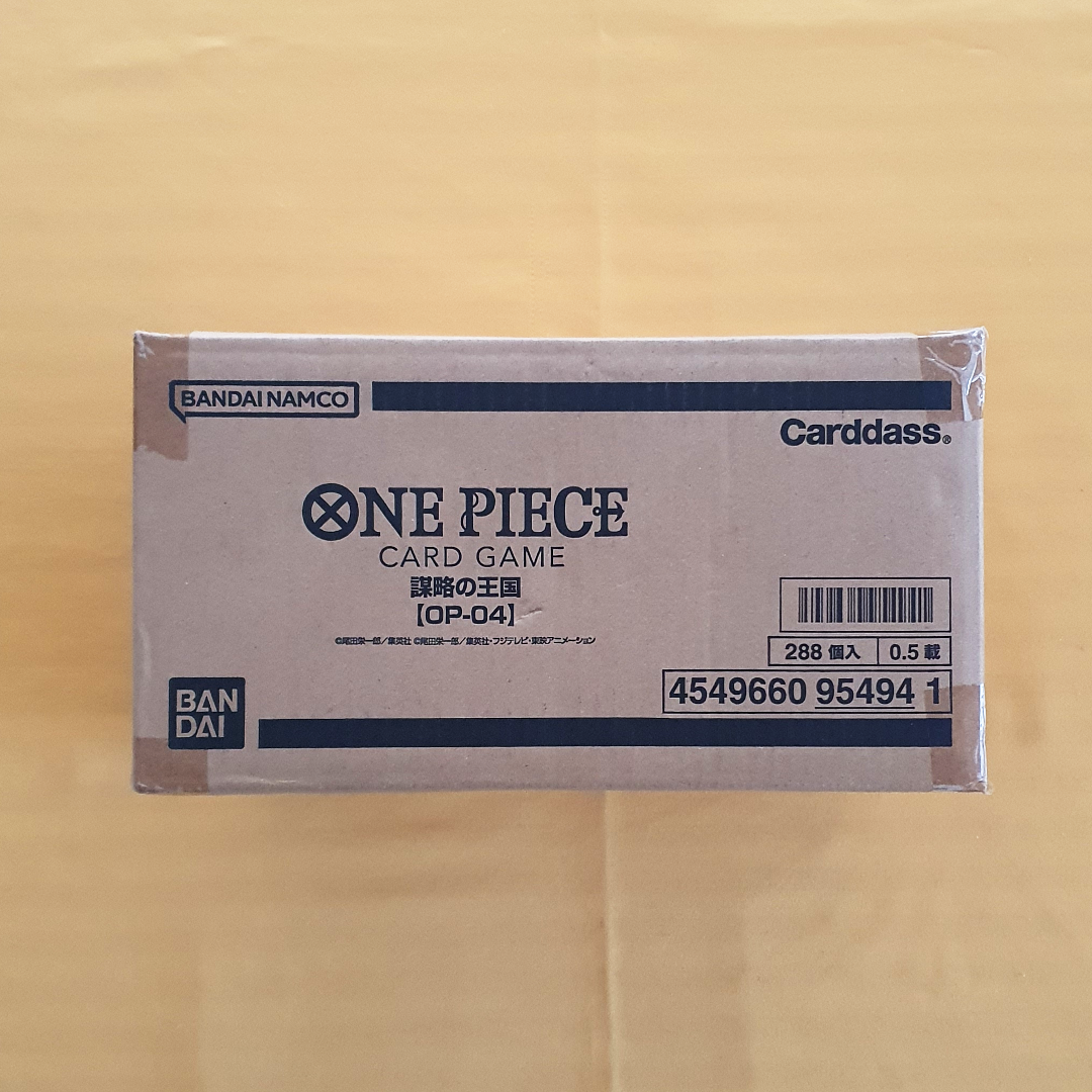 Case op04 japan