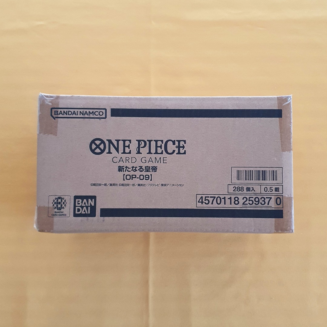 case op09 one piece
