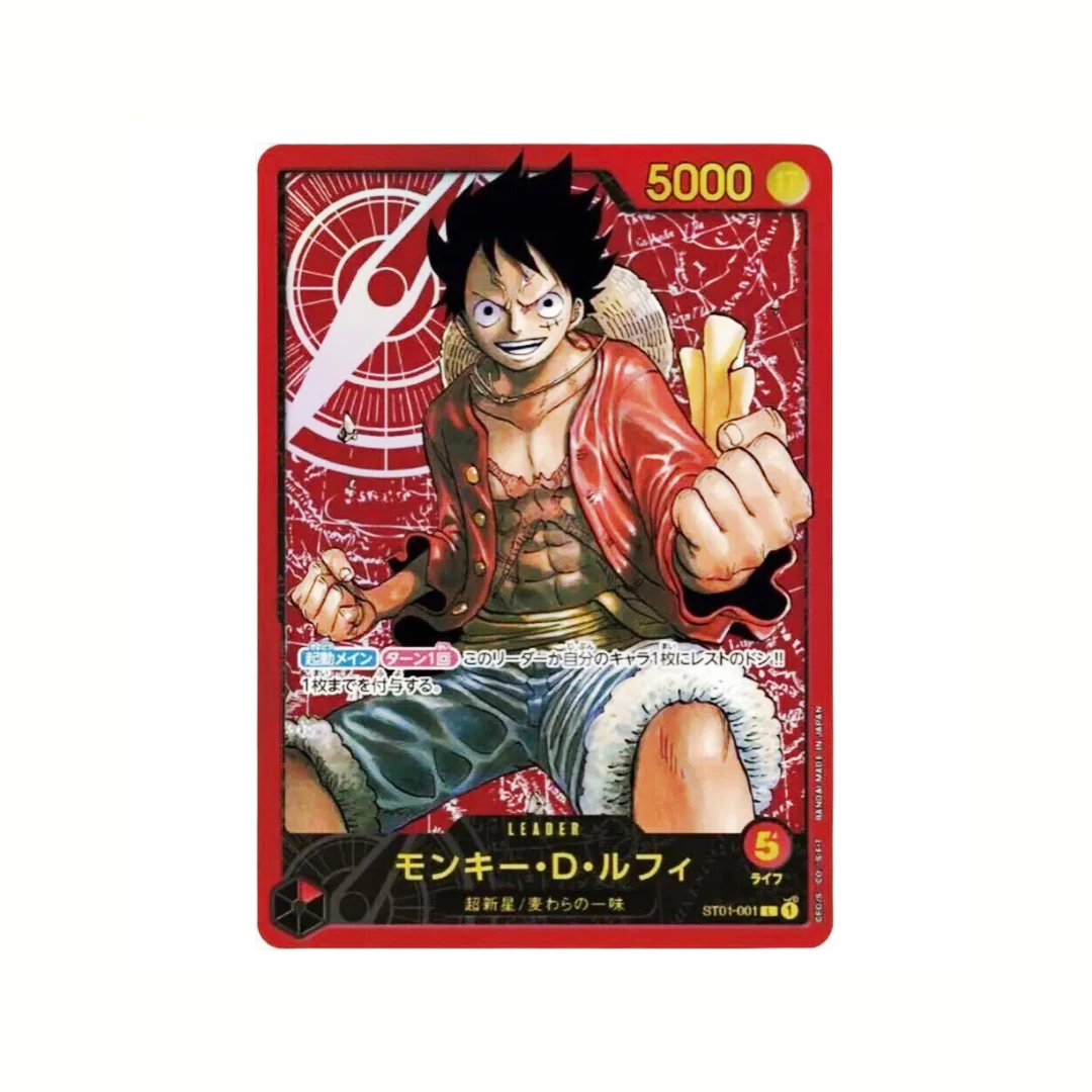 St01-01 Gold