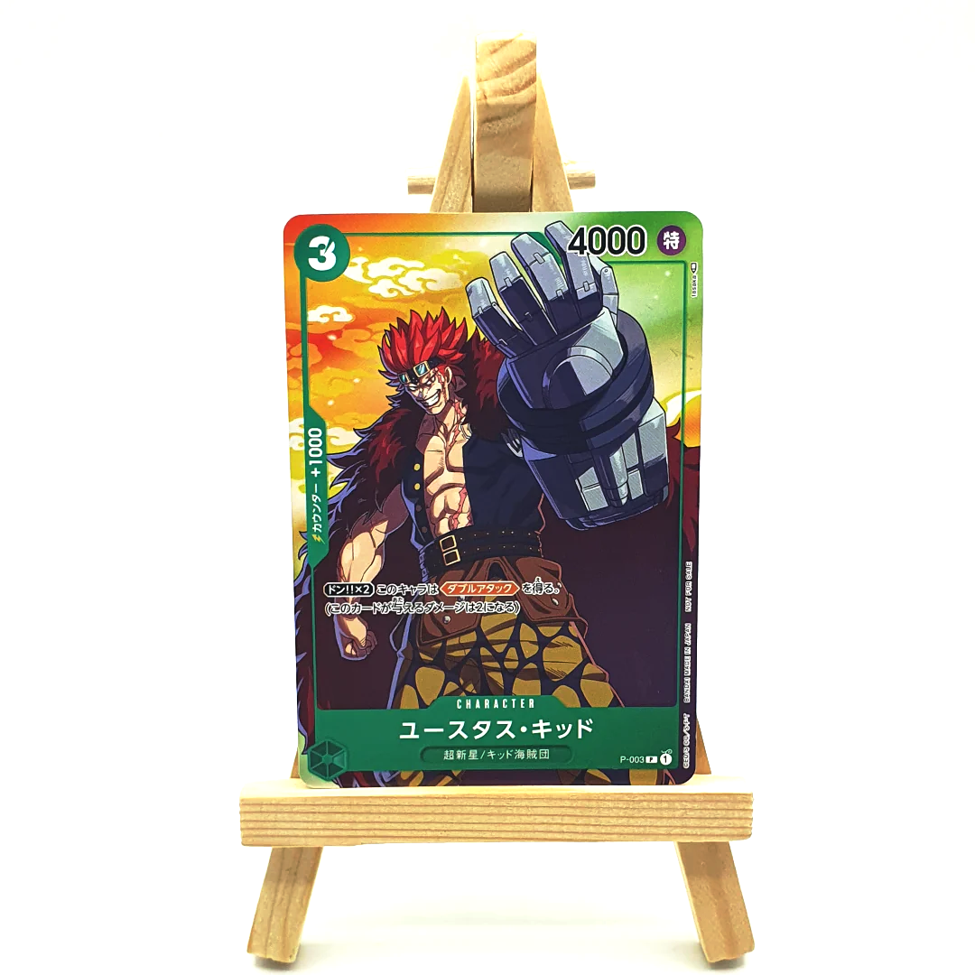 one piece card Promo 7/11