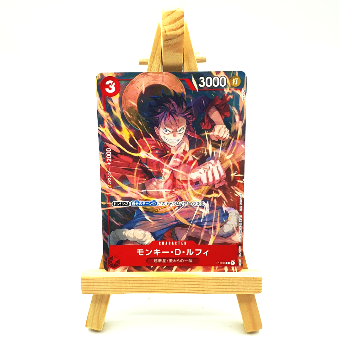 p-006 - Luffy (Promo)