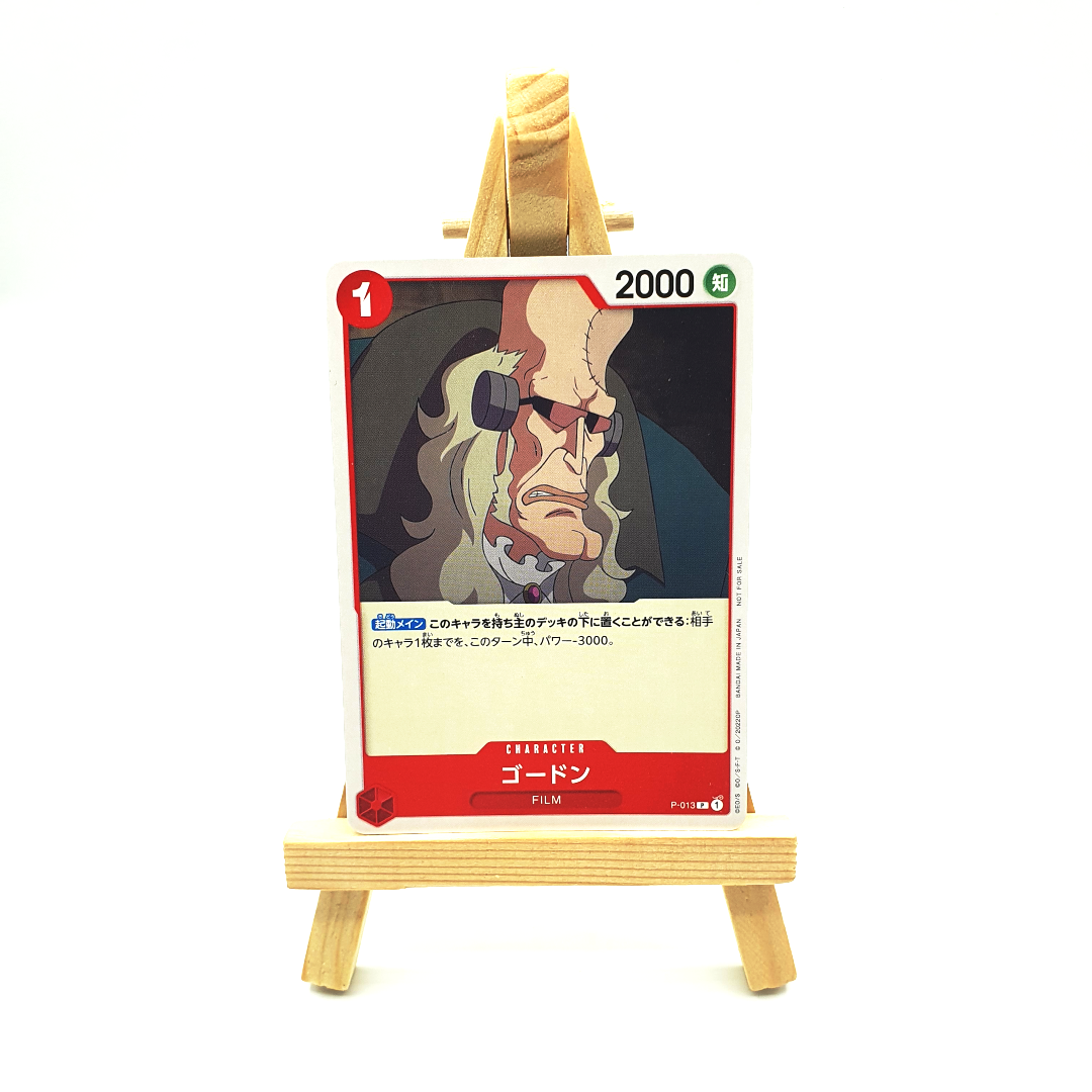 P-013 - Gordon