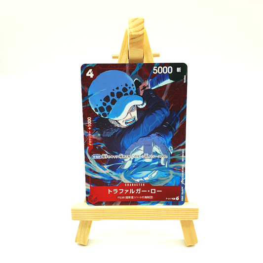 P-017 - Trafalgar D. Water Law "Par"