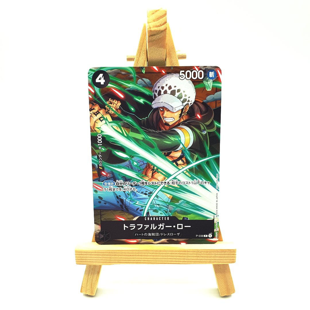 P-038 - Trafalgar Law