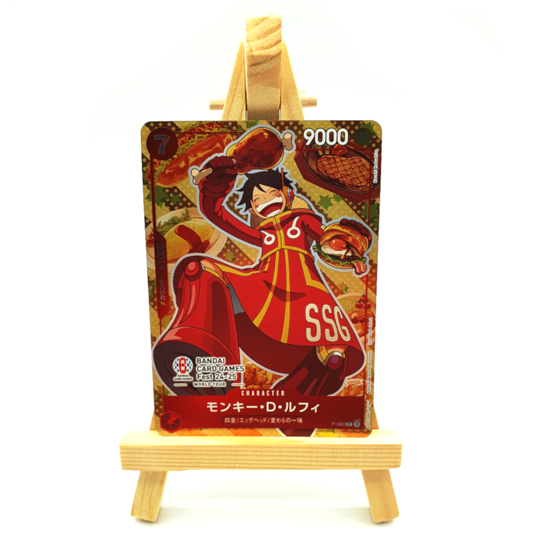 P-080 - Luffy