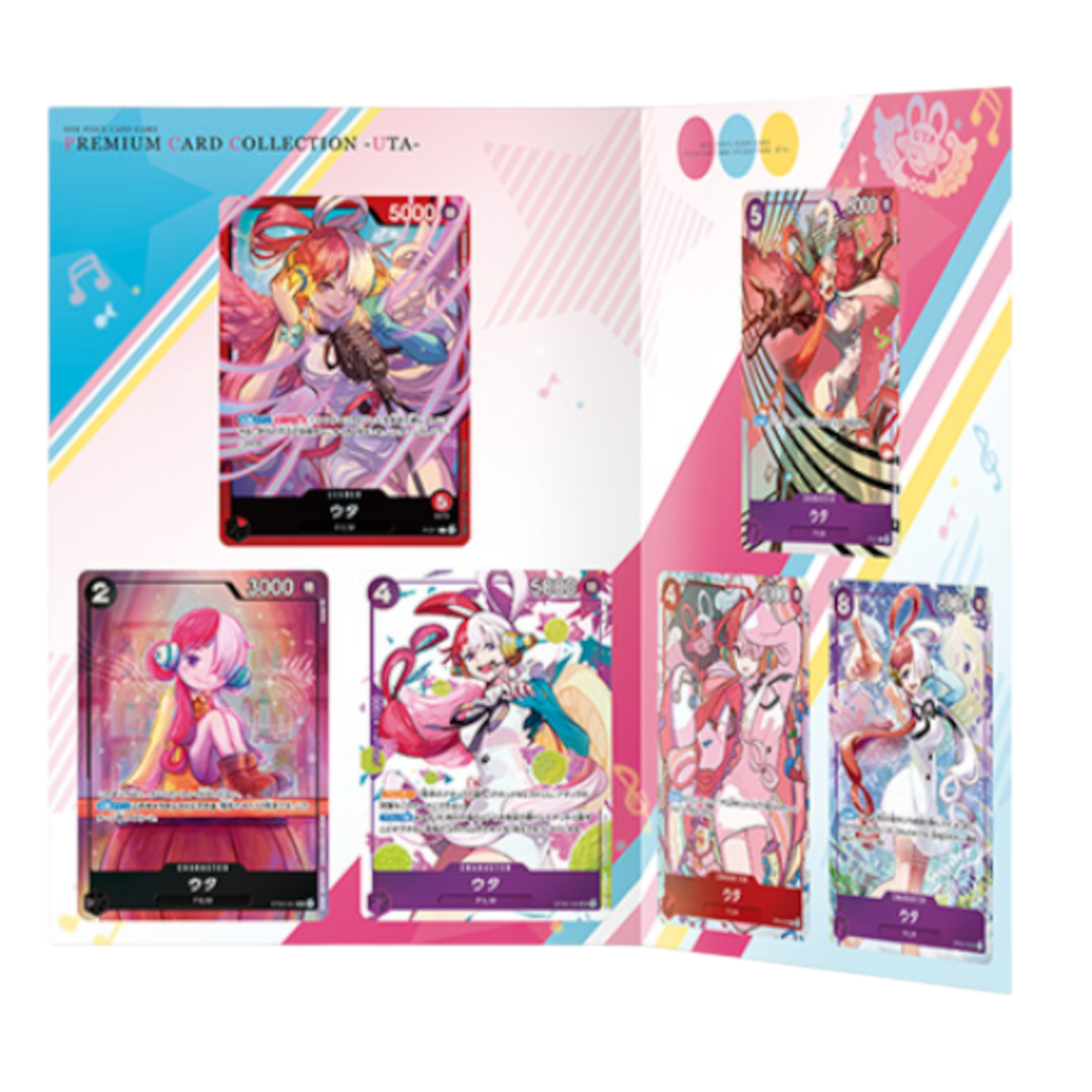 Binder Premium Card Collection UTA