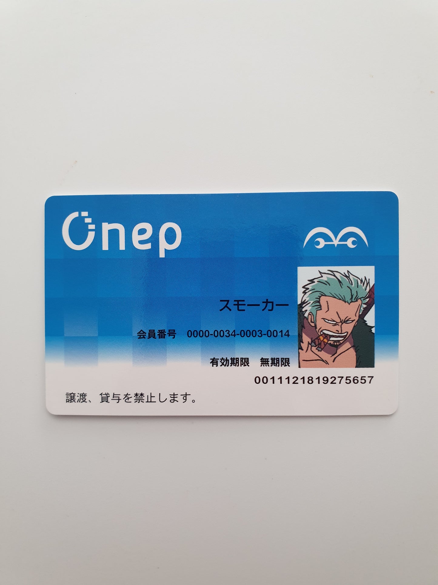 One Piece - Edition Taspo