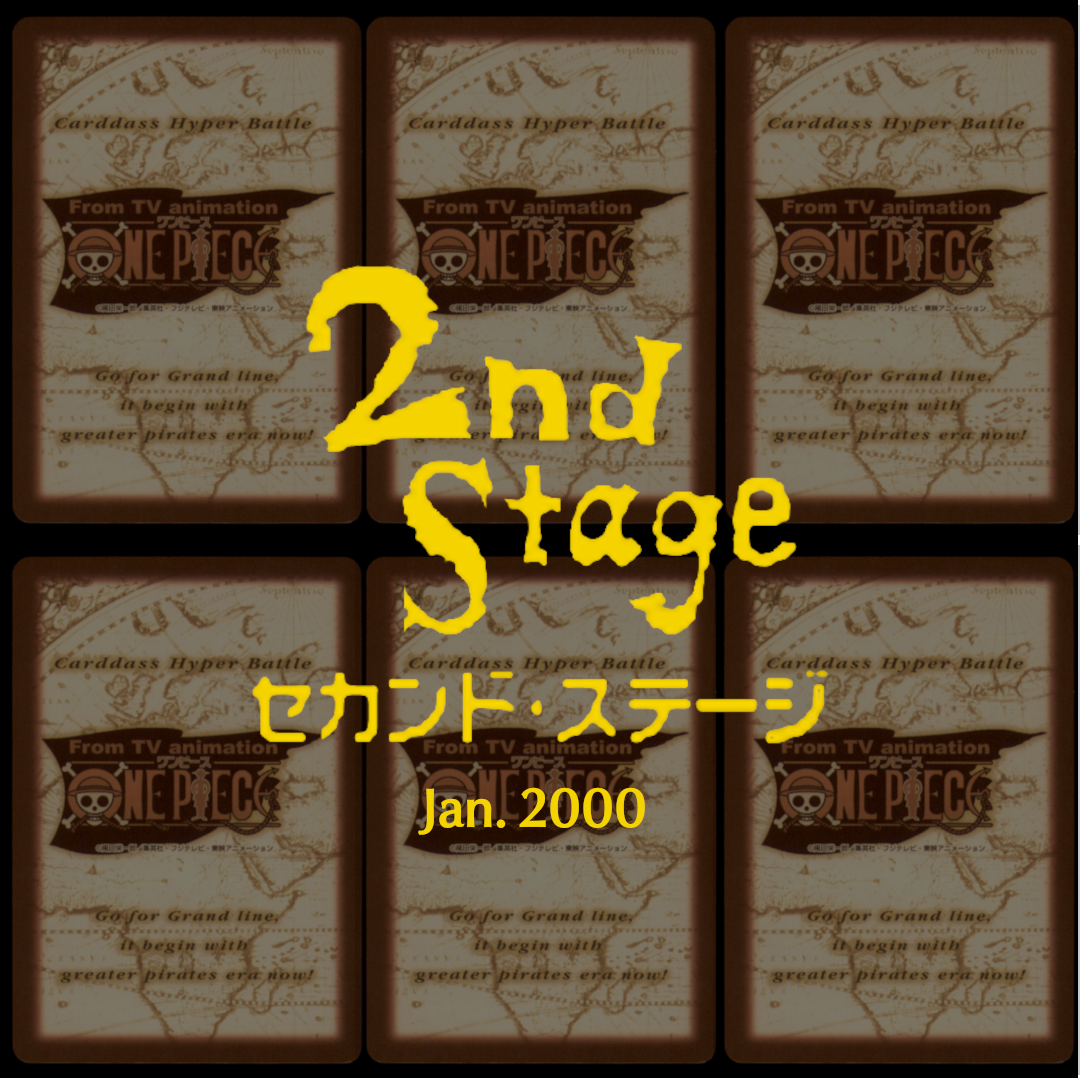 2nd Stage - Fierce Fighting!! Kuro of a Hundred Plans Edition