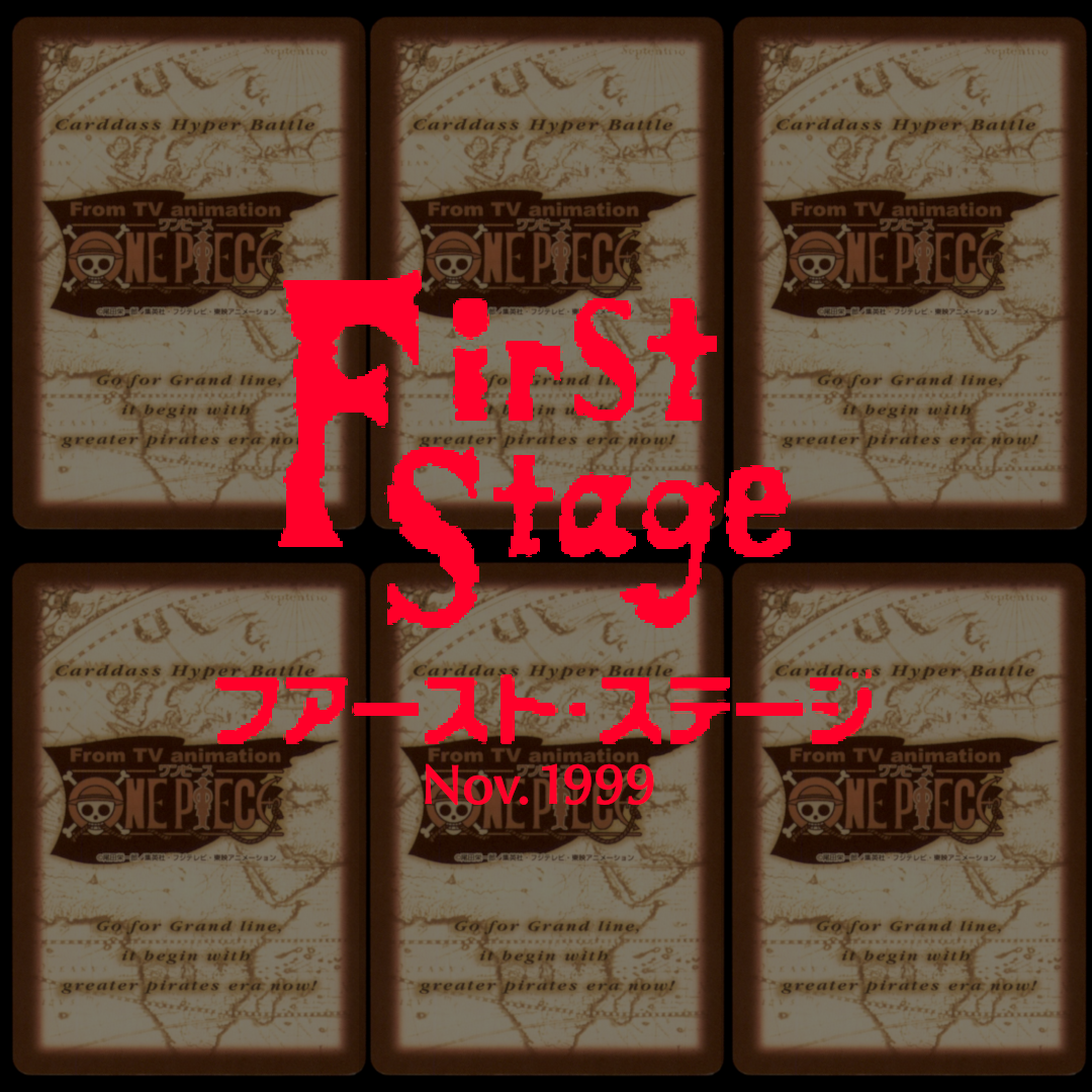 first stage card list one piece