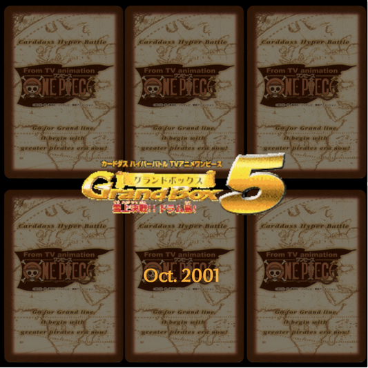 Grand Box 5 - Battle on the Snowy Peak!! Drum Island! 「雪上決戦！！ドラム島！」