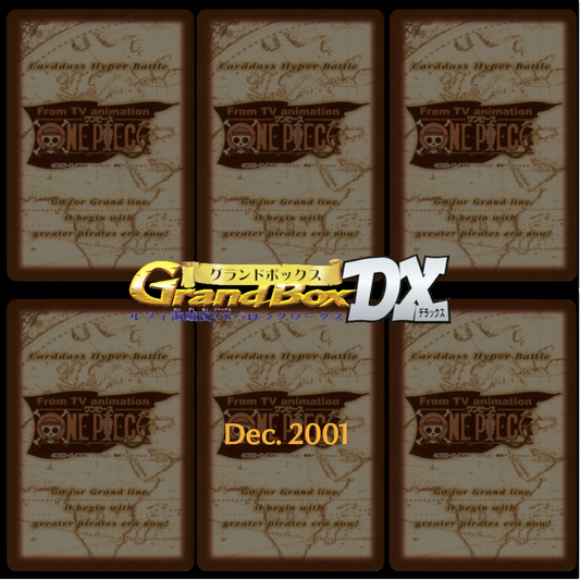 Grand Box DX - Luffy Pirates VS Baroque Works 「ルフィ海賊団VSバロックワークス」