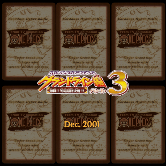 Grand Line Compilation 3 - Fierce Fighting! Final Battle on the Winter Island!! 「激闘！冬島最終戦決！！」