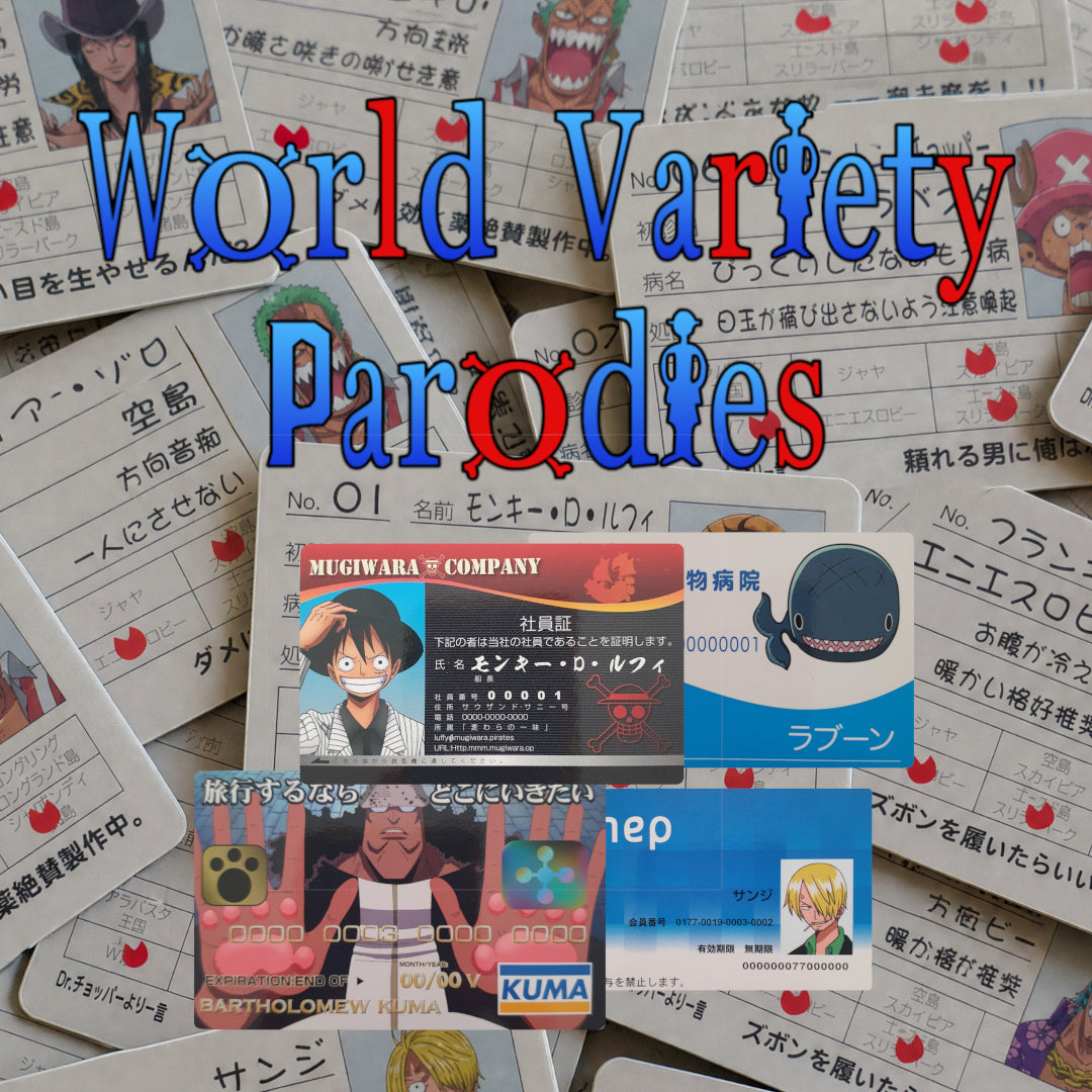 one piece parodie